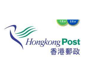 Hong Kong Post (hkpost) Live Rates 1.5.x/2.x